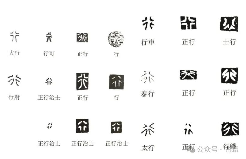 09八斗苑名家书画定制fuaxl_