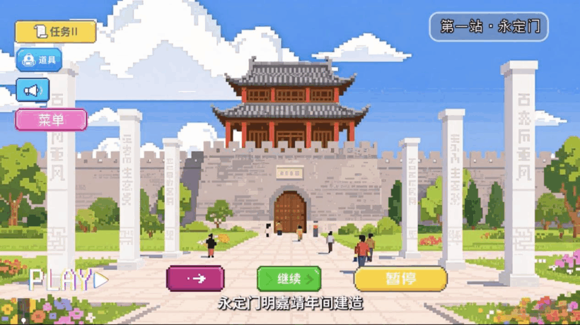 09八斗苑名家书画定制hbz7t_