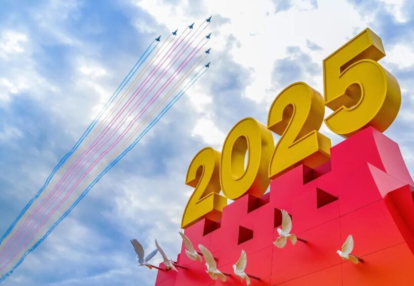 纪念抗战胜利80周年九三阅兵高清大图合集（收藏版）