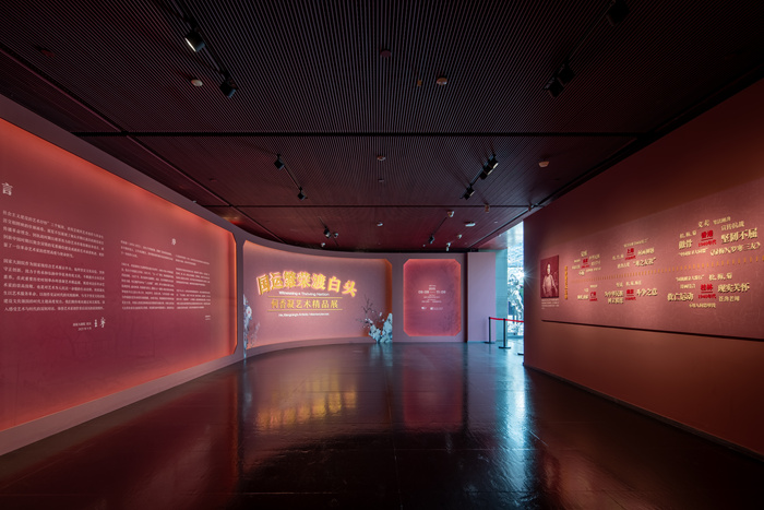 09八斗苑名家书画定制ifww9_