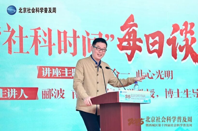 09八斗苑名家书画定制ihbsy_