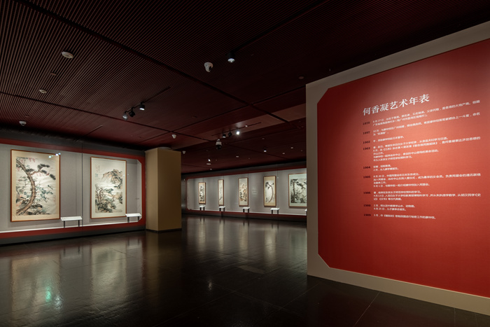 09八斗苑名家书画定制ilcxb_