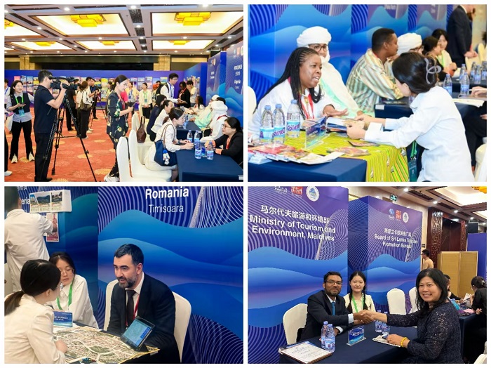 2025丝绸之路旅游城市联盟国际旅行商大会在山东聊城举行