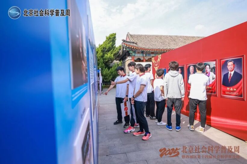 09八斗苑名家书画定制k9b4g_