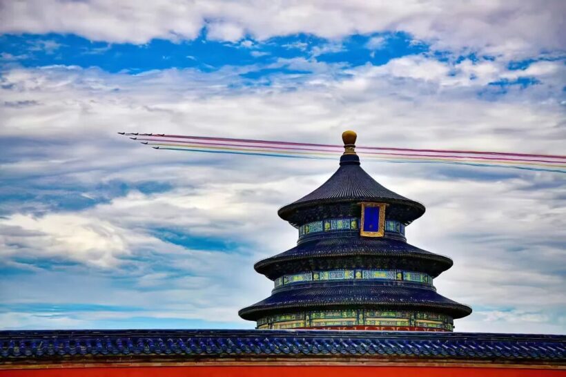 09八斗苑名家书画定制kaqss_