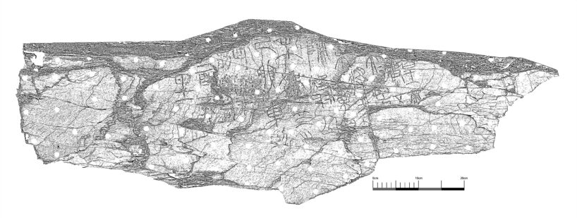 09八斗苑名家书画定制nuwnf_
