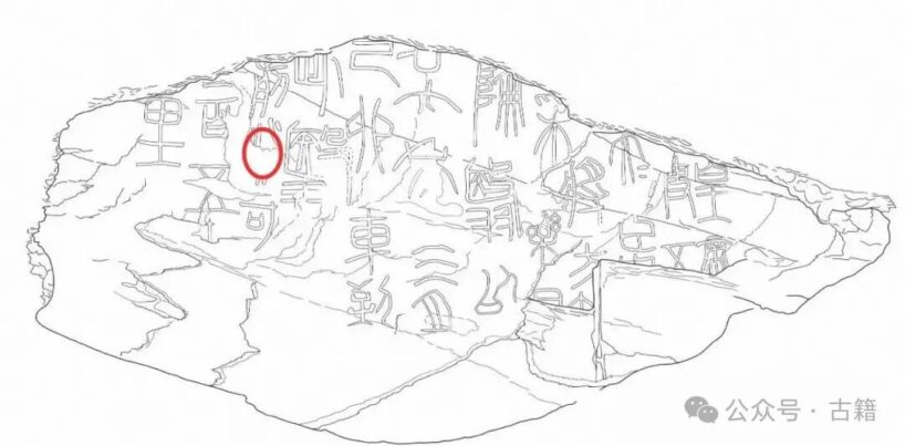 09八斗苑名家书画定制nwuwb_