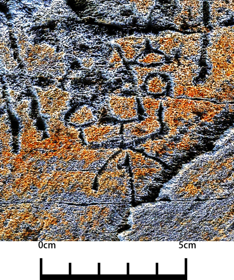 09八斗苑名家书画定制o5uma_