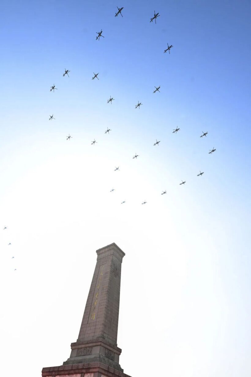 09八斗苑名家书画定制raxkr_