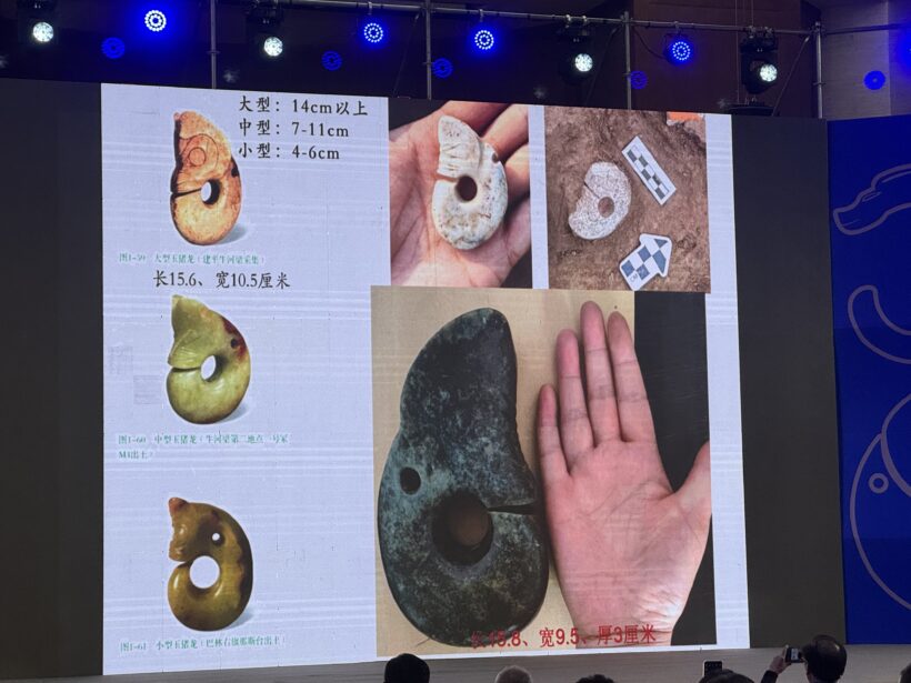 09八斗苑名家书画定制rfjyu_