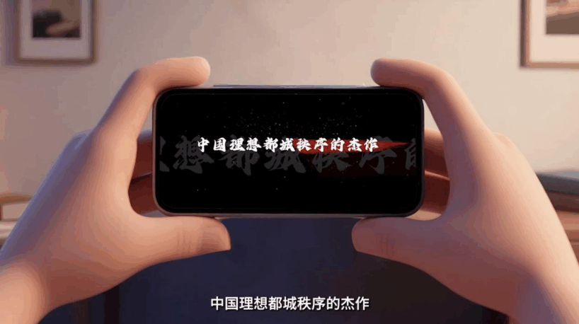 09八斗苑名家书画定制s91qy_