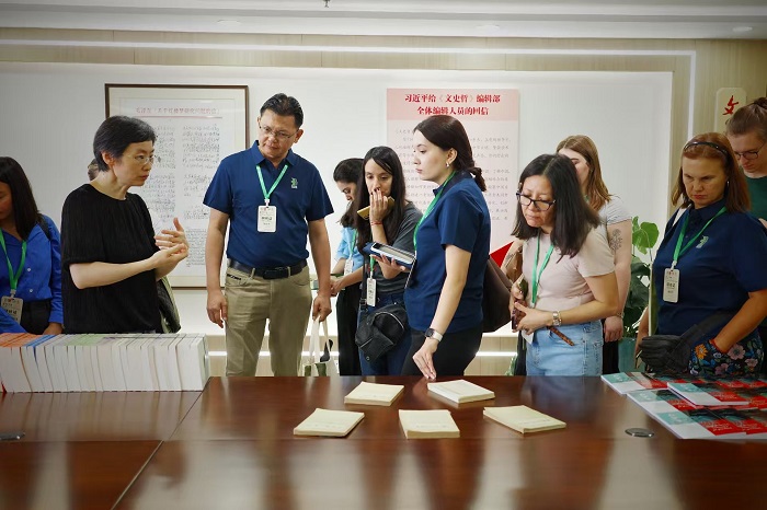 09八斗苑名家书画定制svjdm_