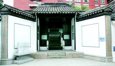 09八斗苑名家书画定制t90z3_