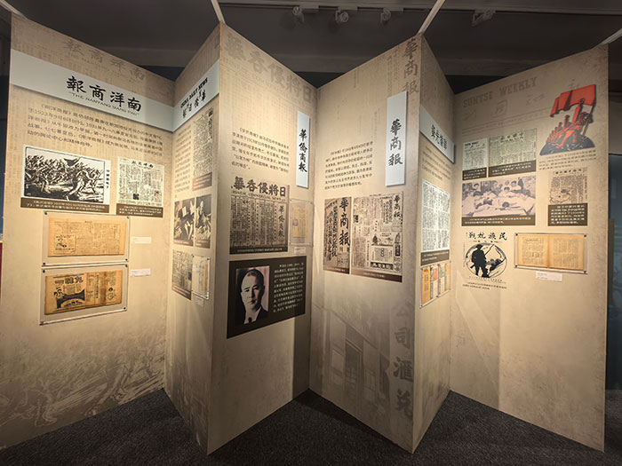 09八斗苑名家书画定制ttenb_