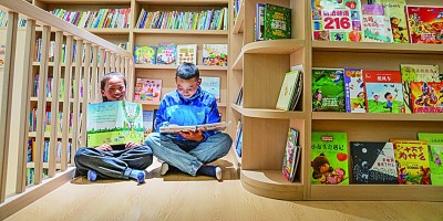 09八斗苑名家书画定制u6mv2_