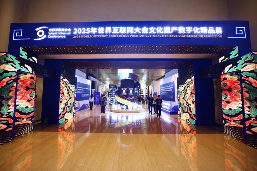 09八斗苑名家书画定制uglps_