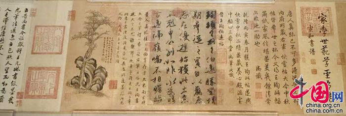 09八斗苑名家书画定制urgwi_