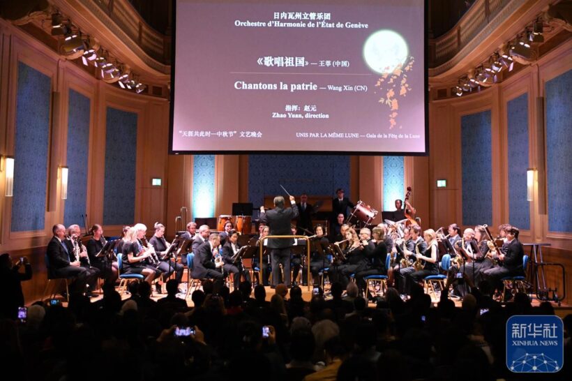 09八斗苑名家书画定制uwhpj_