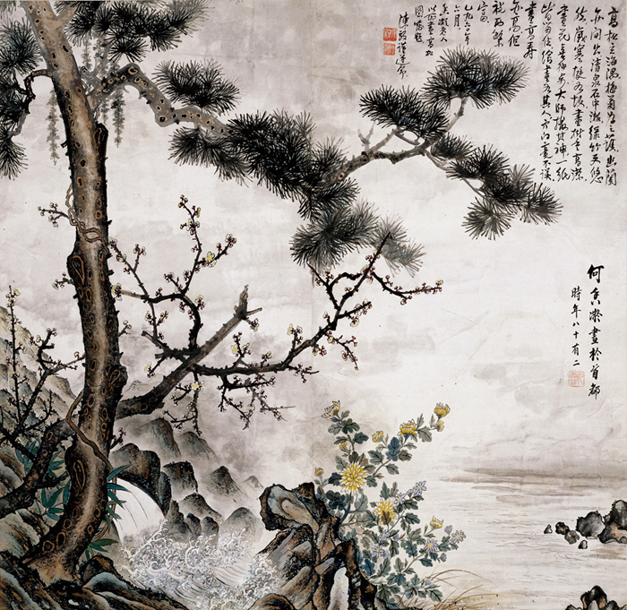 09八斗苑名家书画定制vztkm_