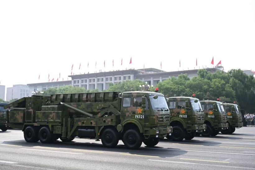 09八斗苑名家书画定制wrj9b_