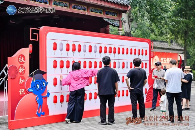 09八斗苑名家书画定制xfnb4_