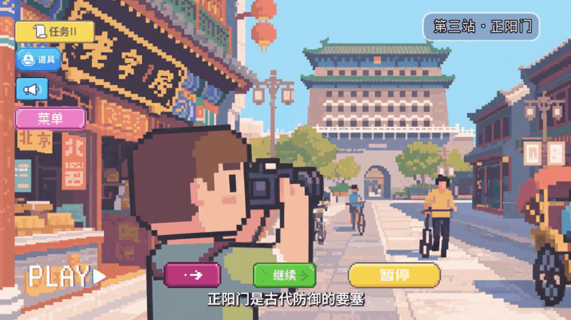 09八斗苑名家书画定制xno78_