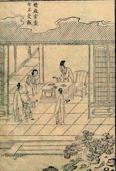 09八斗苑名家书画定制xw1ea_