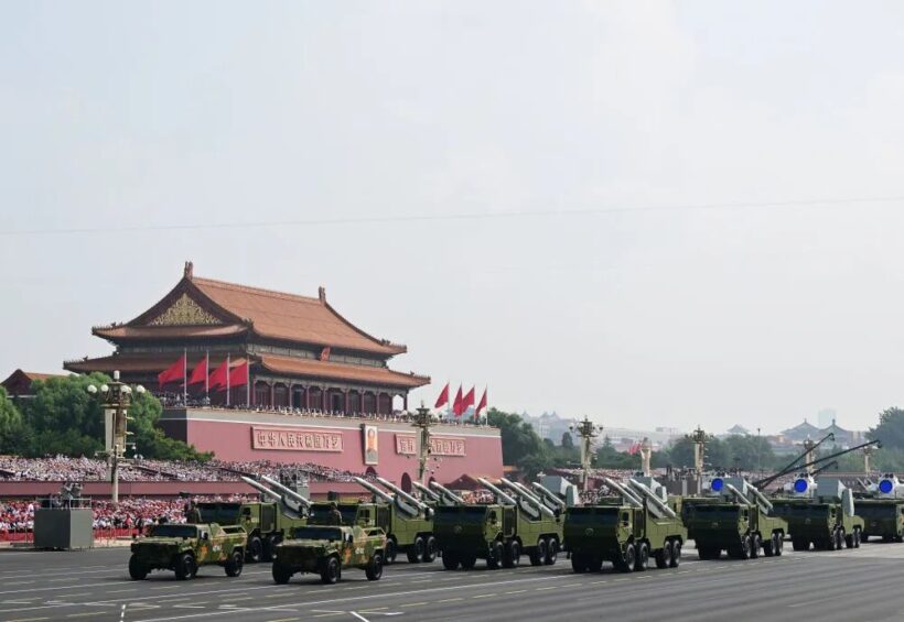 09八斗苑名家书画定制z5xcd_