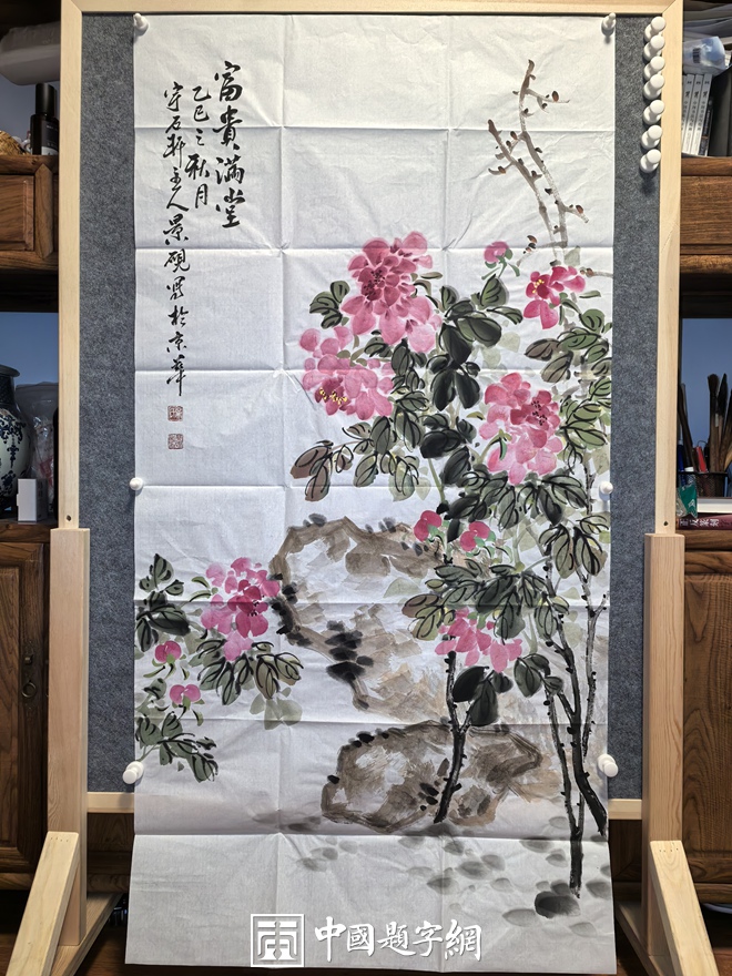 品读经典｜国画创作常用诗词100首之《乡村四月》原文与解析插图1