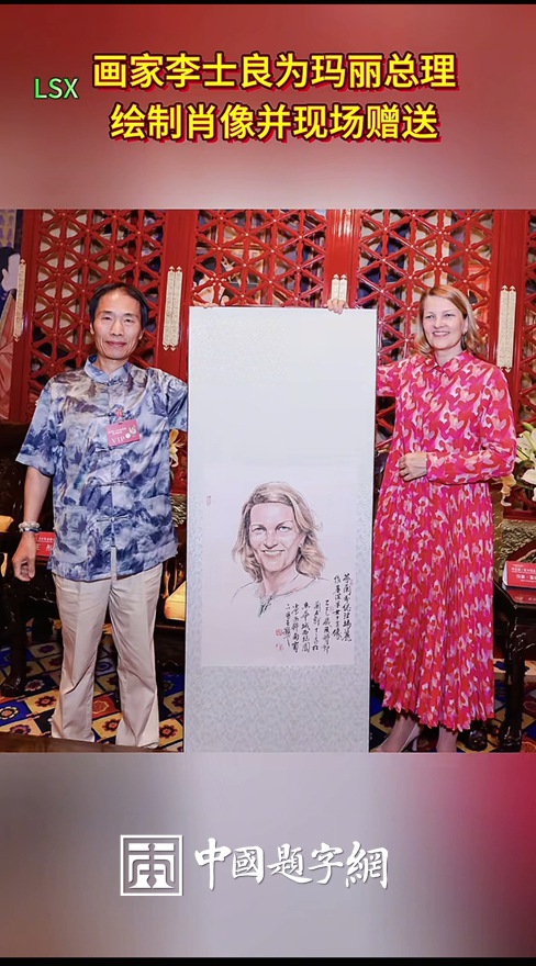 品读经典｜国画创作常用诗词100首之《江南春》原文与解析