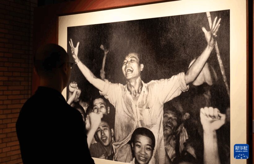 2025090278801e26f987442dbdfeb8c26a280a90_20250902108d106daa9e4fbab349cca705d6431c