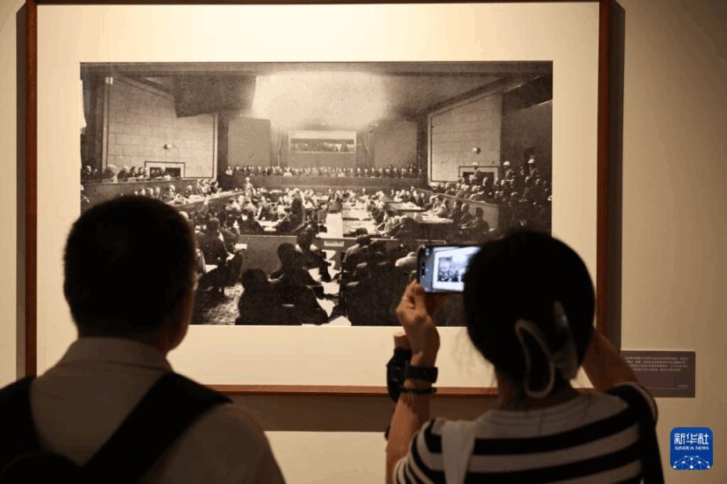 2025090278801e26f987442dbdfeb8c26a280a90_2025090274b6cf8b7a4b460aa3bf3748cceaf87a