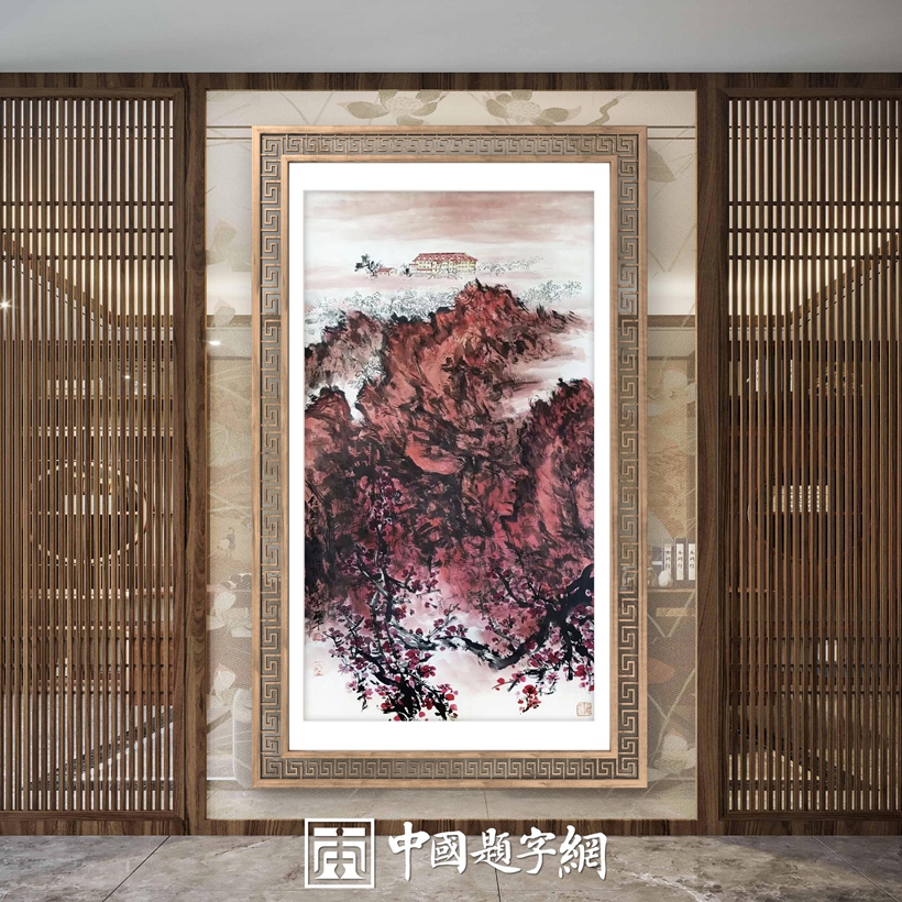 工笔与写意国画的风格对比插图2 工笔与写意国画的风格对比插图2