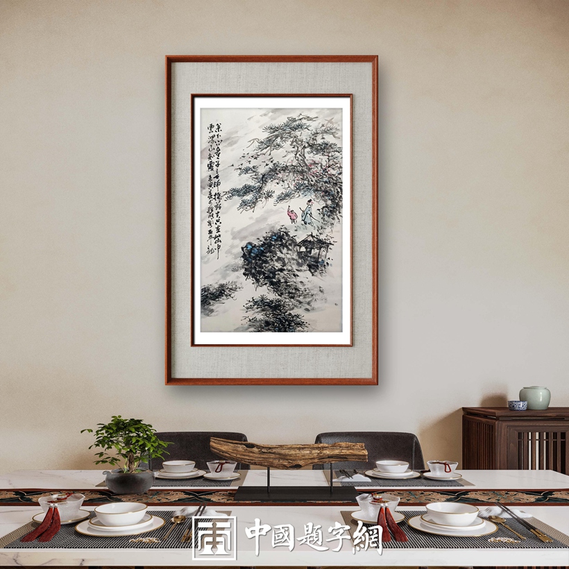 工笔与写意国画的风格对比插图1 工笔与写意国画的风格对比插图1