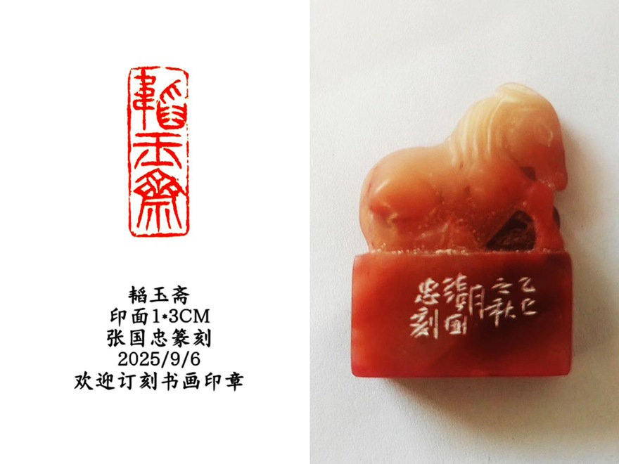 李强签署国务院令 公布《全民阅读促进条例》