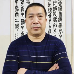 张国忠书法篆刻：笔力雄健，洒脱俊美｜作品定制