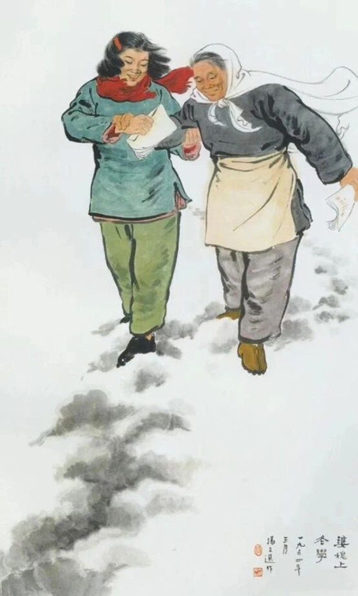 10八斗苑名家书画定制3kear_