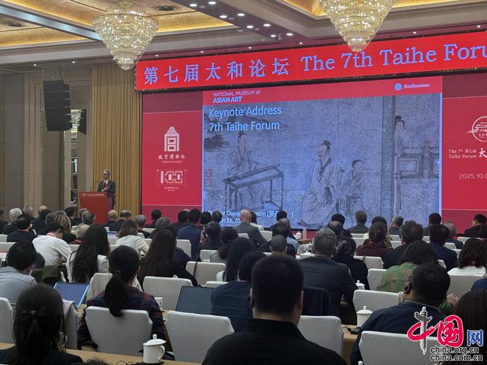 10八斗苑名家书画定制fo5cs_