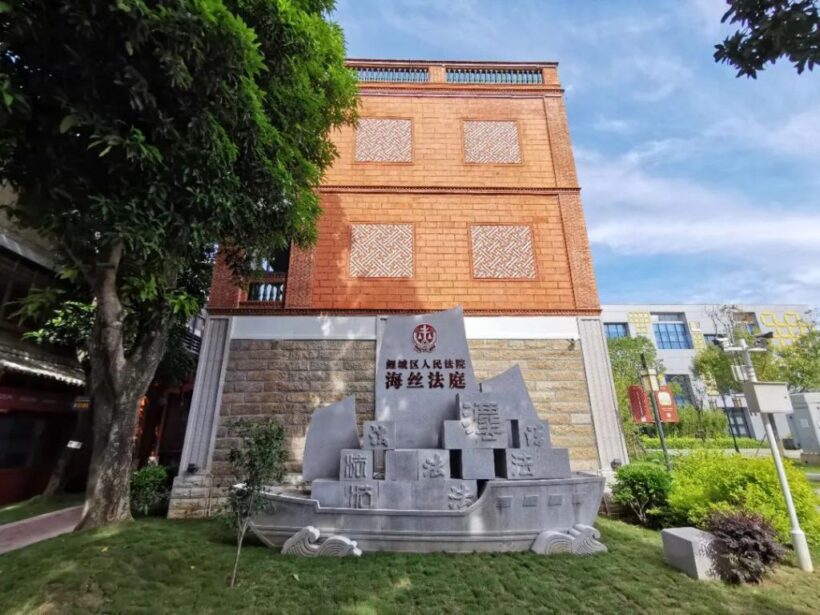 文化中国行｜福建泉州：文物产权巧处置 闽南古厝焕新颜