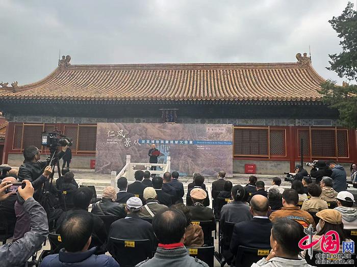 赵孟頫父子行书合卷等珍品亮相故宫藏捐献文物展