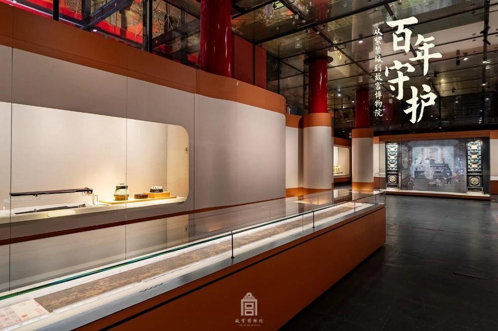 文化中国行丨百年守护百年传承 故宫重磅文物中的文脉华光