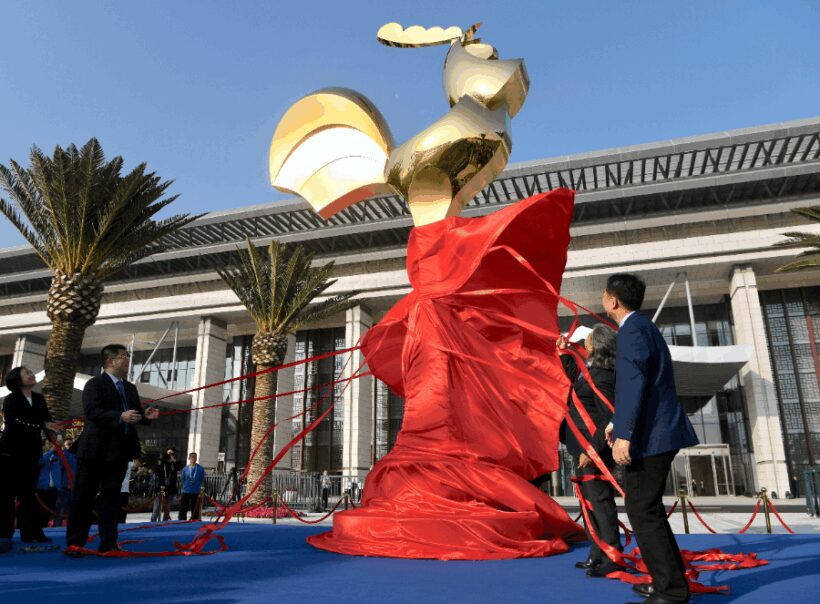 11八斗苑名家书画定制caun3_ 11八斗苑名家书画定制caun3_