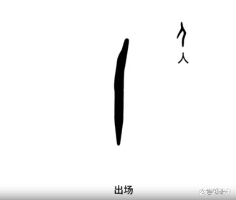 11八斗苑名家书画定制cs7s4_