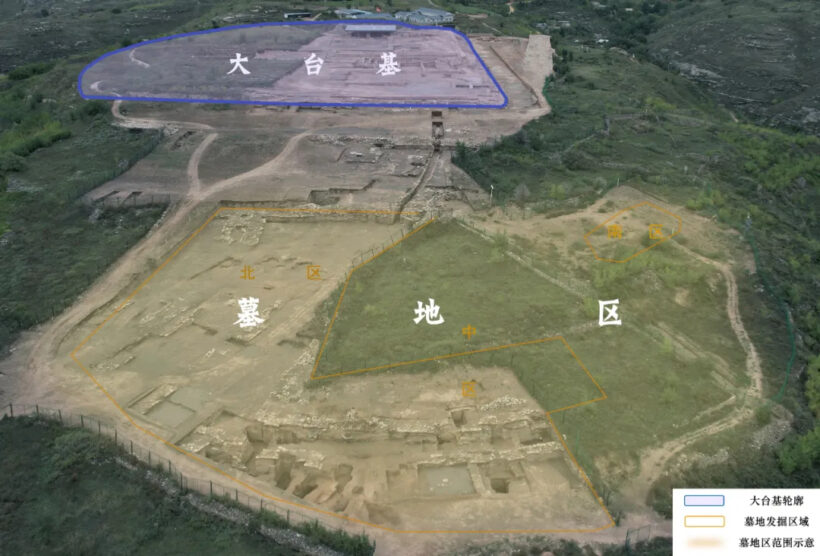 11八斗苑名家书画定制pmk8z_