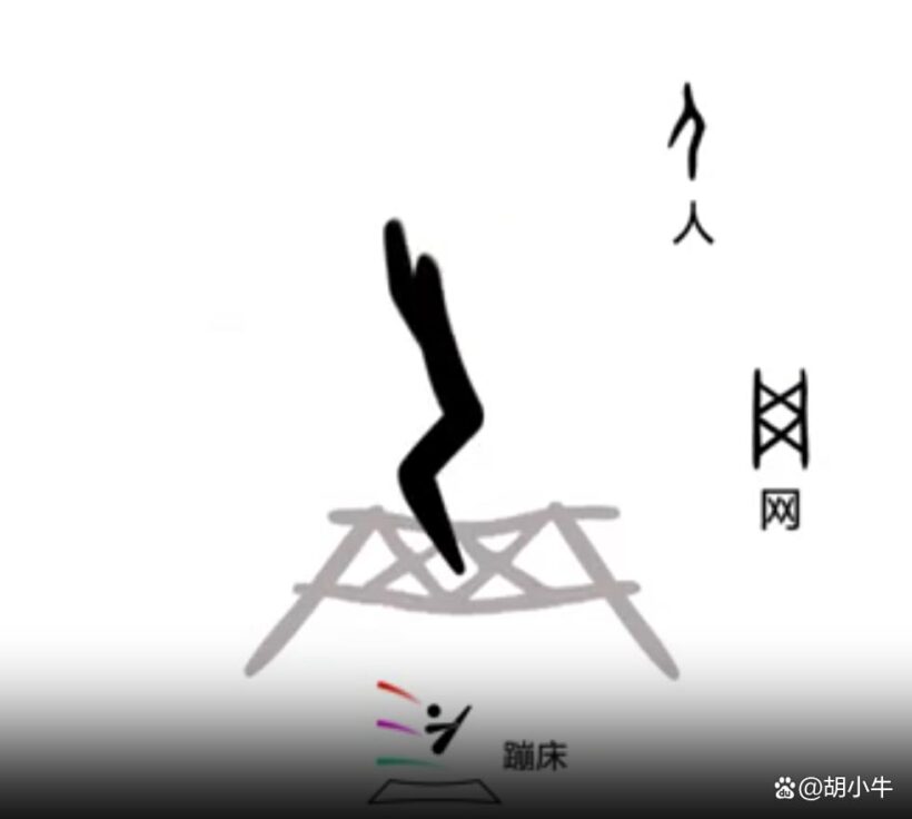 11八斗苑名家书画定制qu2ac_