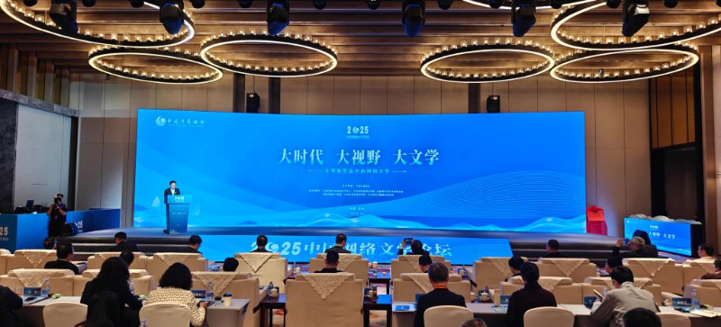 文学想象照亮荧屏：网文影视化改编加速