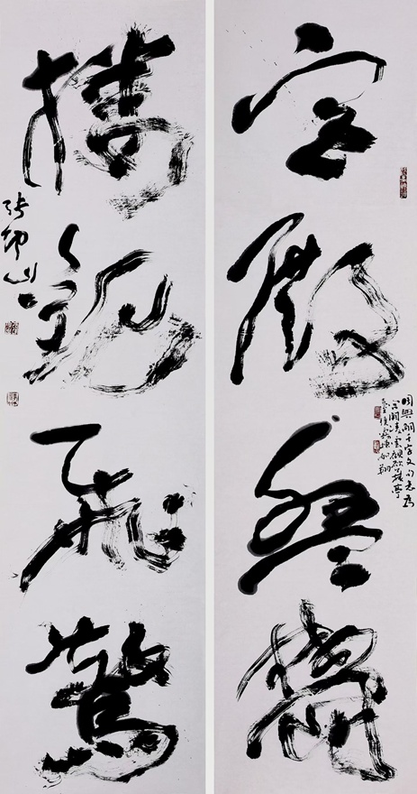 著名书法家张坤山先生书法作品定制收藏【千字文选句】插图