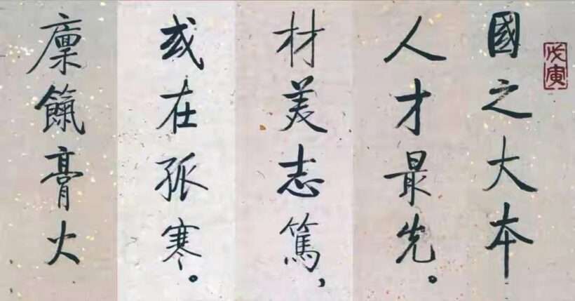 55e736d12f2eb938e7dc2a146ba9613ee7dd6ffe.jpeg@f_auto