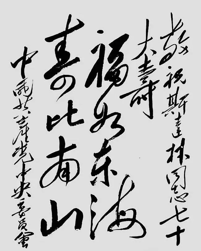 62247e48c114462189c8be8e2948bdff