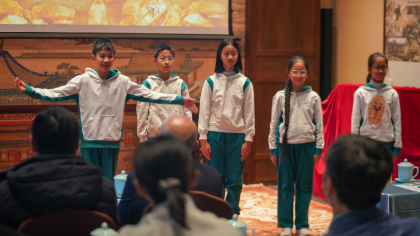 新书发布《一片甲骨叫小吉：藏在甲骨文里的中华文明故事》